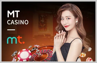 Chính sách chơi có trách nhiệm